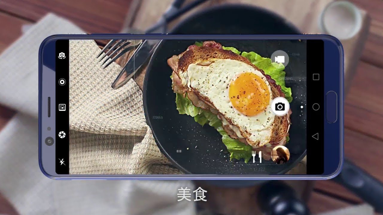 Huawei Honor View 10 AI camera 
