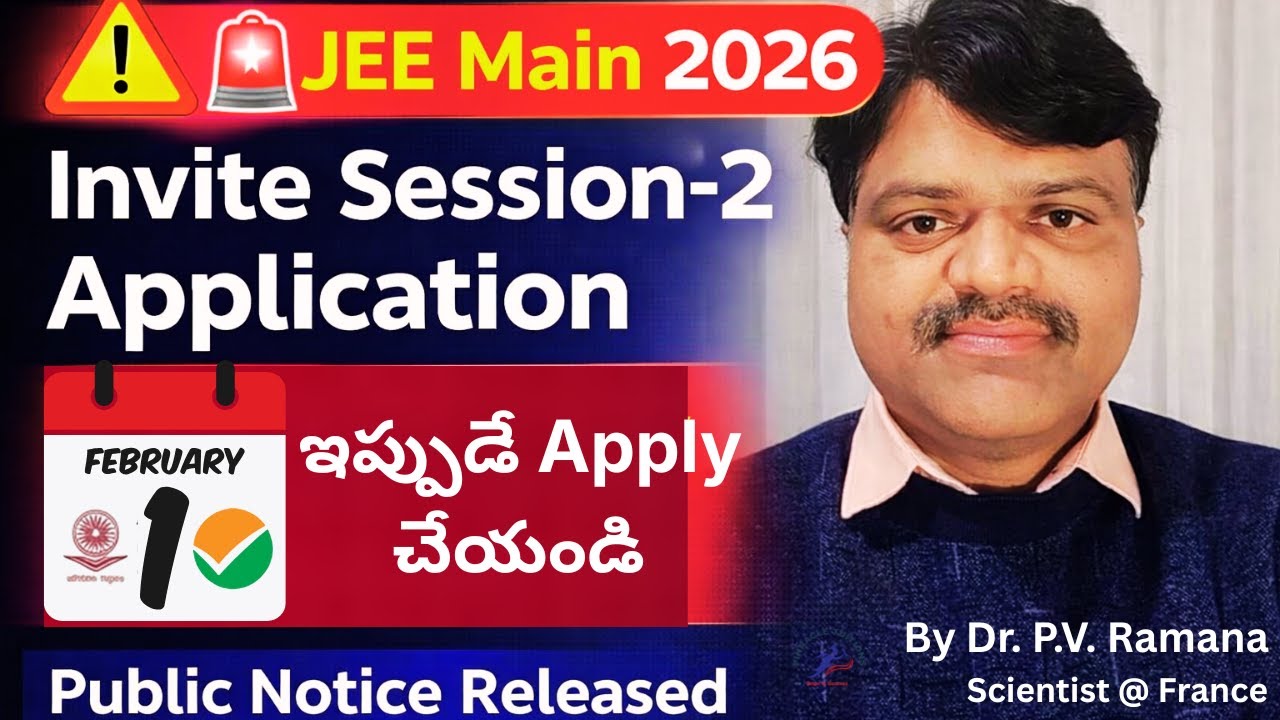 🚀 JEE Main 2026 Session 2 Online Application Started! 📝  Notification Out 📢  Apply Online Now 💻✨