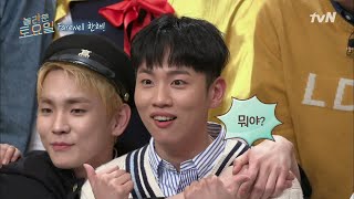 amazingsaturday 굿바이 한해! 잘 다녀와!!!! 도레미는 너를 사랑해♥ 190223 EP.47