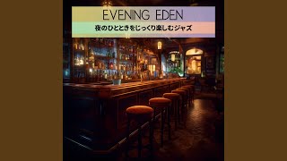 The Path to Happiness - Evening Eden