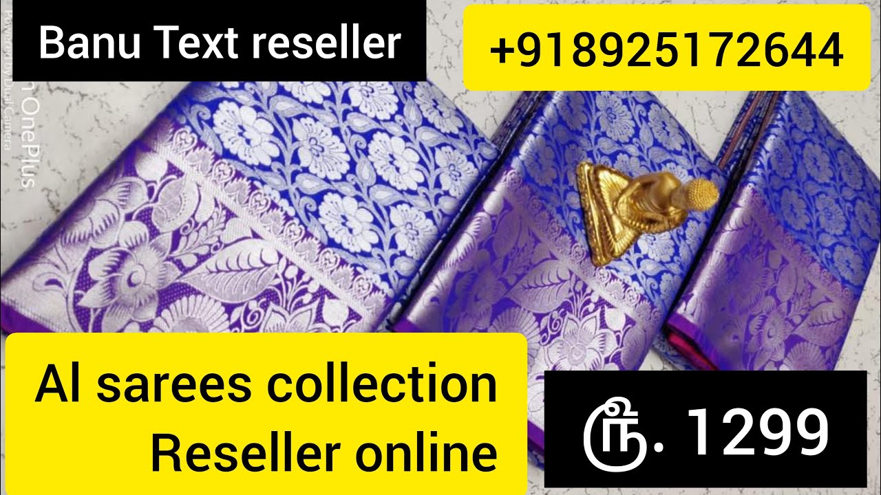 Reseller sarees collection WhatsApp group link YouTube