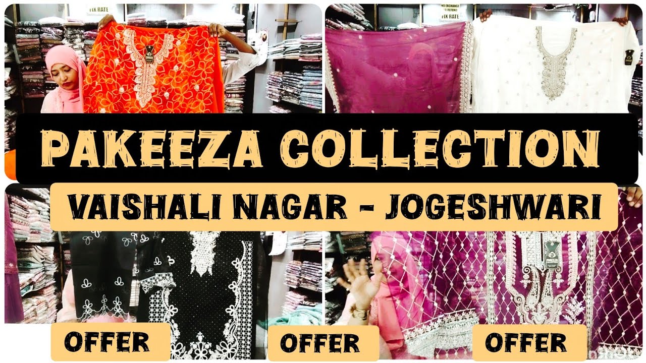 PAKEEZA COLLECTION - Vaishali Nagar - Jogeshwari - Pakistani concept dresses - CORD-SETS & more...