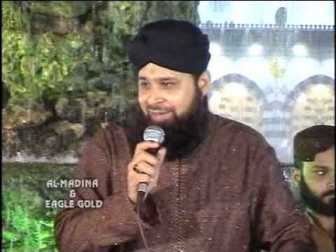 Pegam Saba Layi Hai With Tashree - Owais Raza Qadri - Album Zahe Kismat Madine Ja Raha Hon