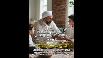 047 : Miqat ميقات #nuralsalam#mehmet #المصحف #القارئ #اكسبلور #quranchapter #تيك_توك #surahfatiha