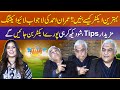 How to Become the Best Actor? | Imran Ahmed’s Stunning Live Acting Tips for Bignners | Morning Show