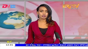Midday News in Tigrinya for April 23, 2020 - ERi-TV, Eritrea