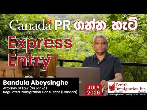 Canada Direct PR Pathways Through Express Entry