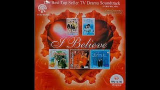 Download Lagu MTV : Bersatu Dalam Cinta (Karaoke) (Versi Melayu) MP3