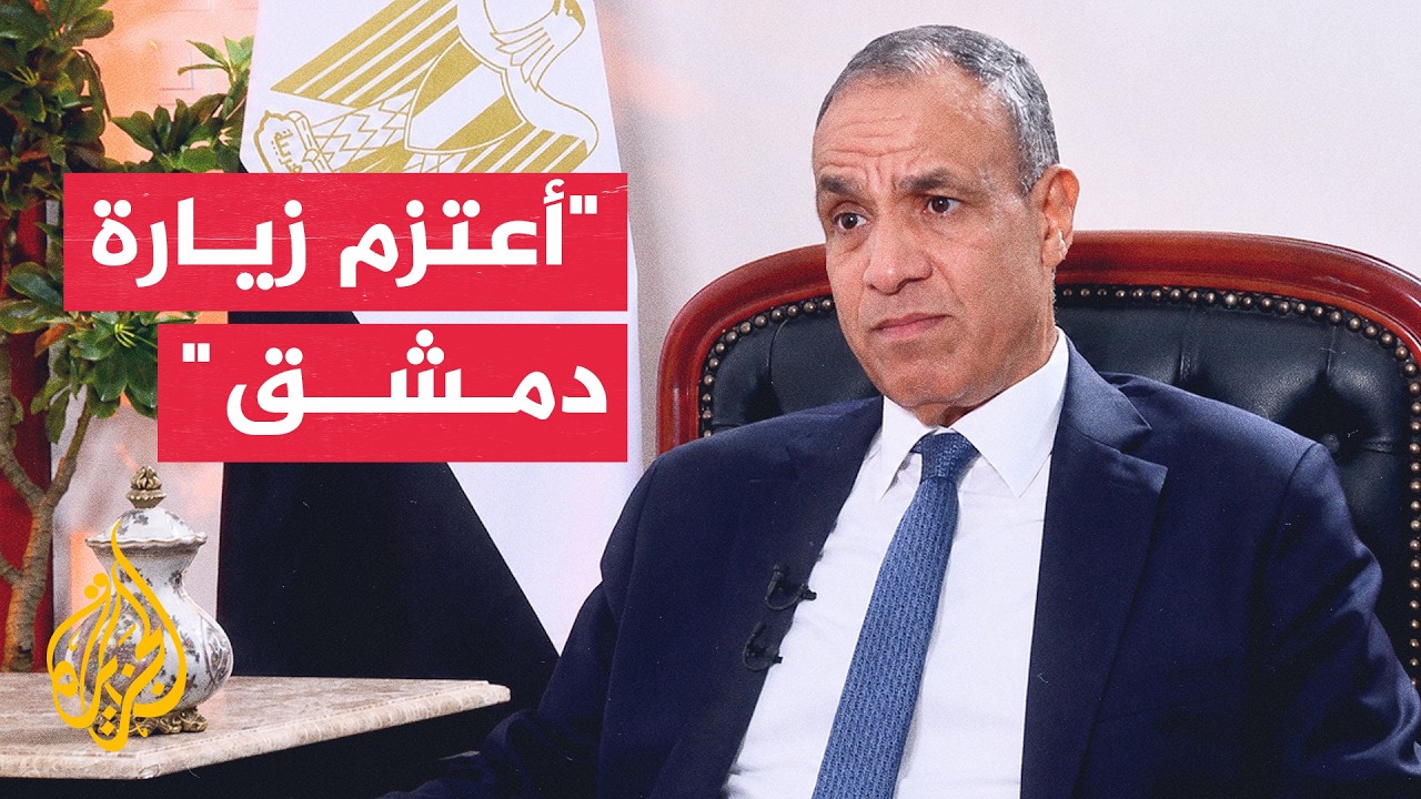 ���� �������� ������ �������: ����� ����������� �� ����� �� ���� ��� ���� ������
 - نشر قبل 20 دقيقة