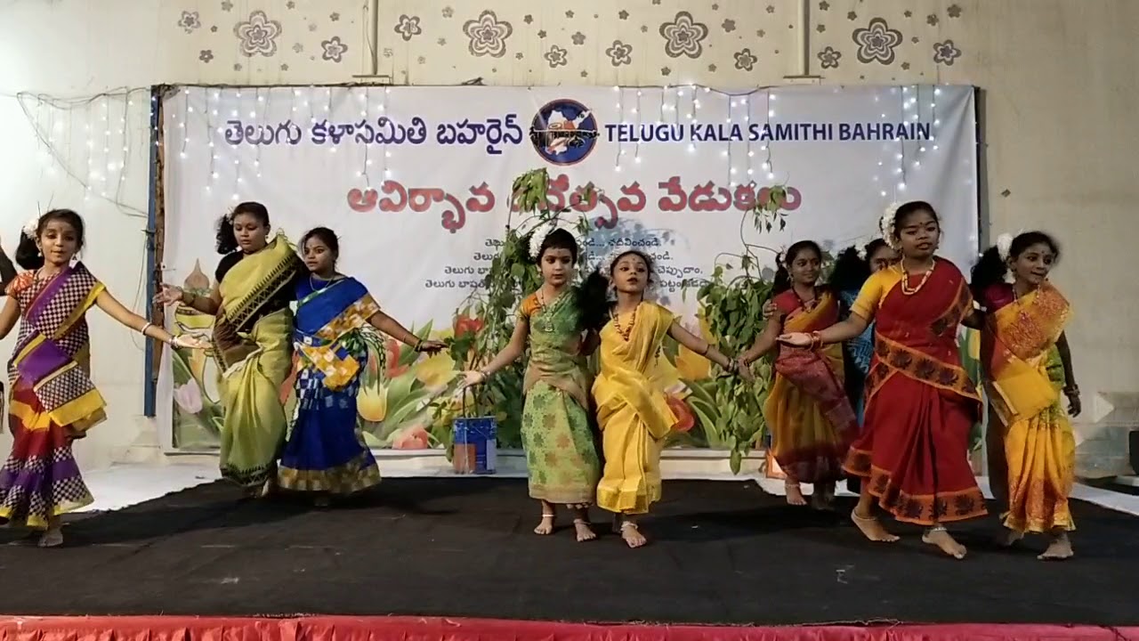 Adavi talliki dandalu dance by  Prishi n group at tks bahrain