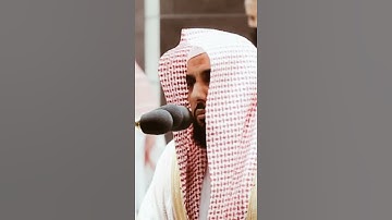 تلاوة مرئية سورة الصافات الآيات من ٣٣ إلى ٣٩ الشيخ عبدالله الجهني