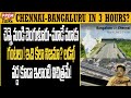        chennai bangalore new road unbelievable premtalks