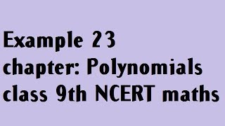 Celebrity class 9th polynomials Example 23 || use of identities at numbers Wealth