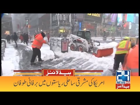 Winter Storm Slams Into Eastern US, Brings Heavy Snow