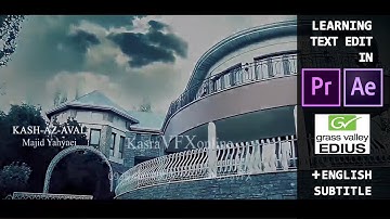 Learning how to edit text in adobe after effect, premiere and edius 13