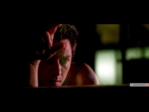 James Mcavoy Trance Youtube