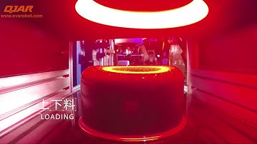 QJAR ROBOT presentation