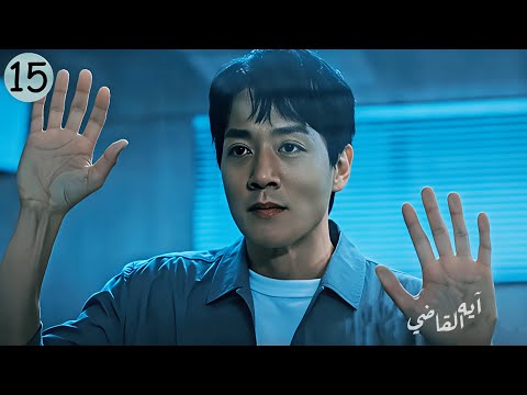 مجهول بيحبس الطبيبة الشرعية والمحققين في المعمل والكارثة لما بيفحصوا الضحية ملخص مسلسل