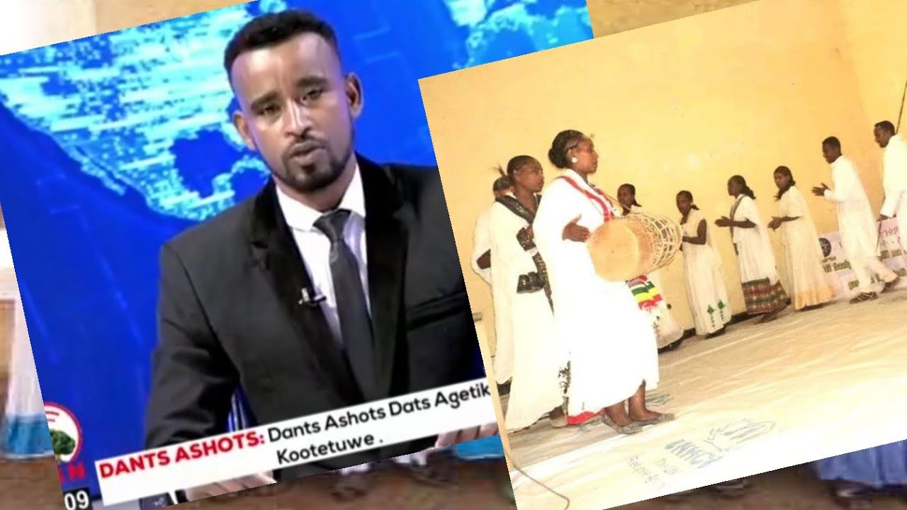 የ20/08/2013 ዓ.ም የሺናሸኛ ቋንቋ የቴሌቪዥን ፕሮግራም