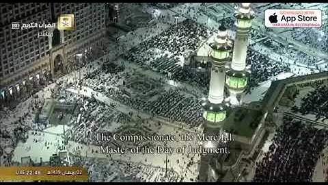 تلاوة نهاوندية جميلة للشيخ عبدالله الجهني الشفع والوتر الليلة الثالثة 1439هـ