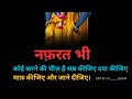 Sona Sk Vlog is live! sabhi bhai bahanon ka Hardik swagat Hai welcome hai Jay Shri Ram Radhe Radhe