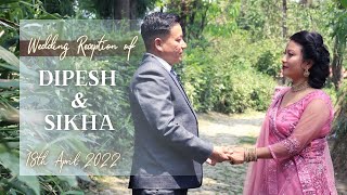 Nepali Christian Wedding Reception // Dipesh and Sikha // Cinematic Highlights 2022