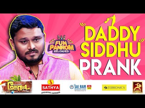 daddy-siddhu-prank-|-fun-panrom-|-black-sheep