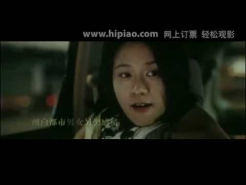 亲密