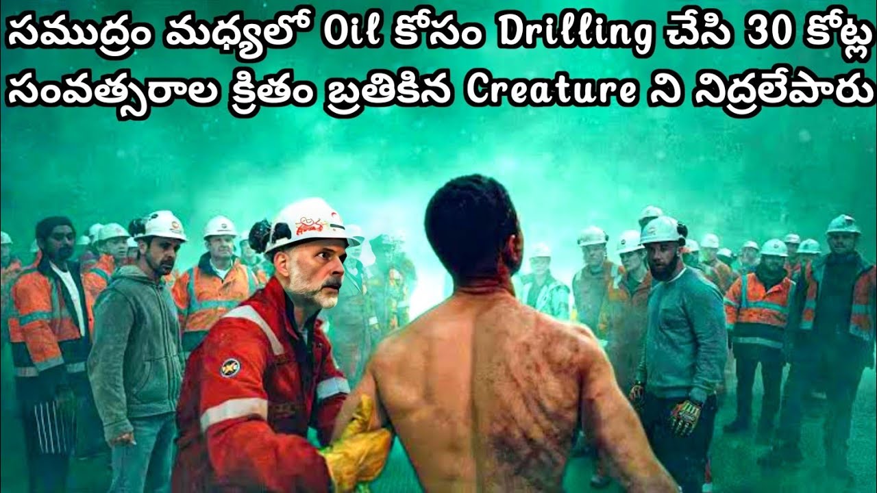 Due to oil Drilling 300 Million old creature Awakens,That will destroy ...