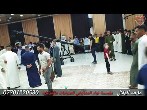 جديد وحصري عرس محسن الويزي واحلا البو طريمش بقياده العمدة ماجد الهلال والمايسترو طارق الحمداني 