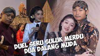 DUEL SERU..👉 ADU SULUK DUA DALANG MUDA KI GADHING VS KI YUSUF