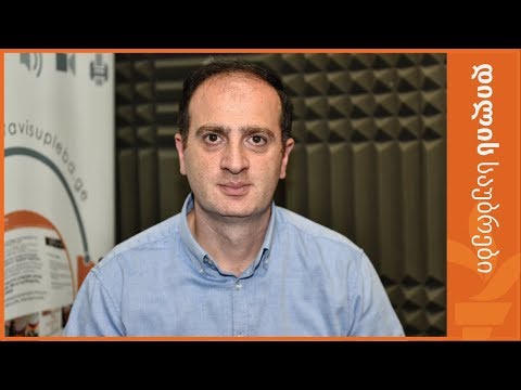 მამუკა ანდღულაძე ტელეკომპანია \"იბერიასთან\" დაკავშირებულ პროცესებზე