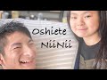 おしえて　にいに　vol1