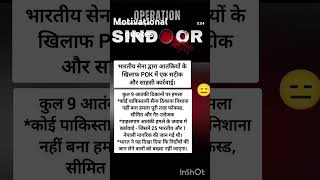 #trailer #movie #jailer #anirudh #salaar #abhisheksharma #motivation #pritamsongs #bollywoods #news