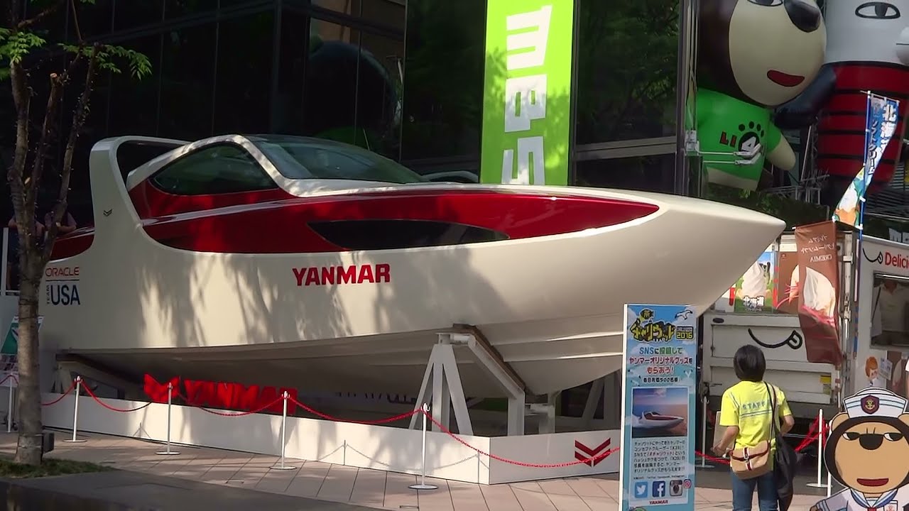 YANMAR X39 大阪 梅田に大型クルーザーが上陸！ YouTube