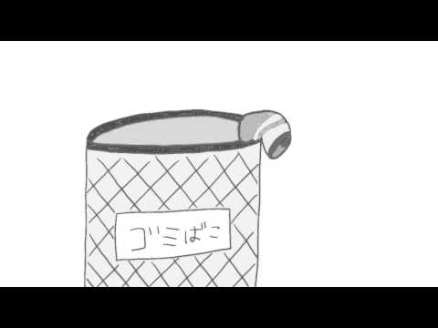 方言アニメ新潟「ぶちゃる」