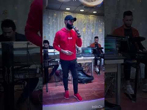 الفنان عمر الشاعر موال وكفت الزلم تك رجل معزوفه