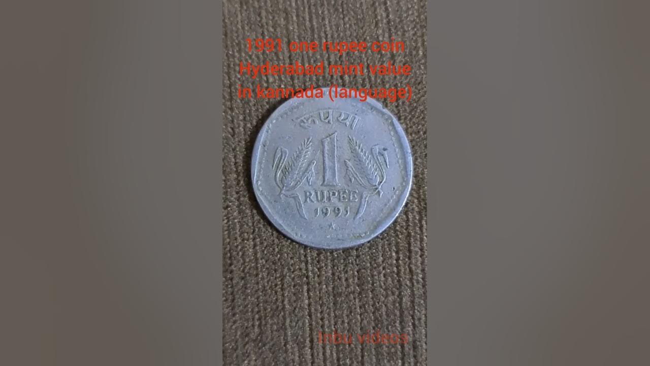 rare-1-rupee-coin-1947-price-1-rs-george-vi-king-british-india-coin