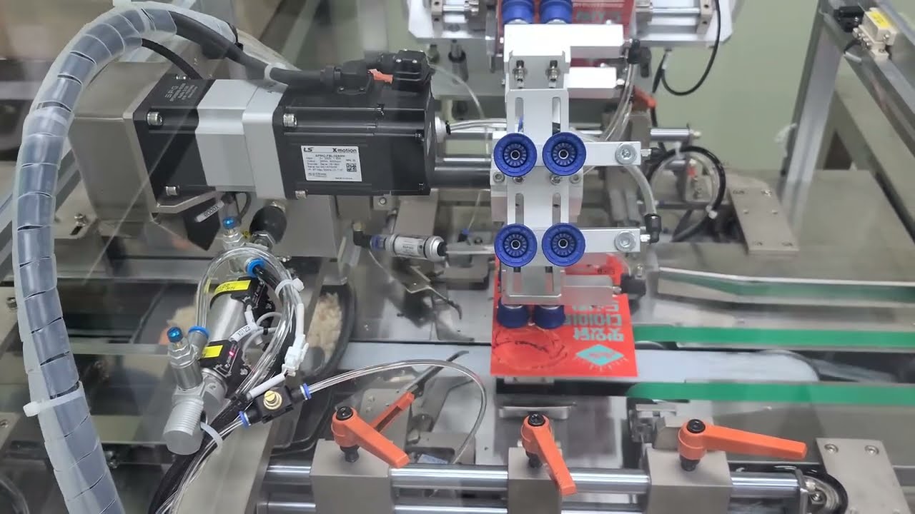 슬리브카토너_도시락 자동포장기_중형트레이_현대자동포장기 #식품