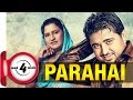 Parahai  maninder manga  sudesh kumari  new punjabi songs 2017  mad4music