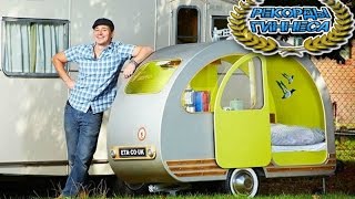 Самый Маленький в Мире Дом на Колесах, Рекорды Гиннеса Самый Маленький в Мире Дом на Колесах, Рекорды Гиннеса