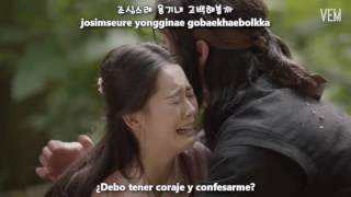 Wendy U0026 Seulgi  Only See You Mv sub Espaol  Hangul  Rom Hwarang Ost