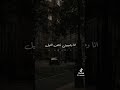 ولأجل حبيبي انا اعيد الكلام تاني