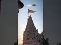 jai Dwarka Dawarikadesh