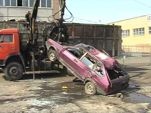 Подать авто в утиль Подать авто в утиль