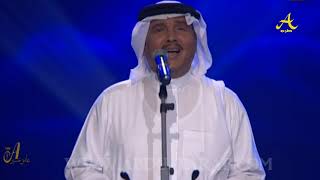 محمد عبده - المعازيم ( حوار الجمهور   موال ) - حفلة الرياض الثانيه - HD