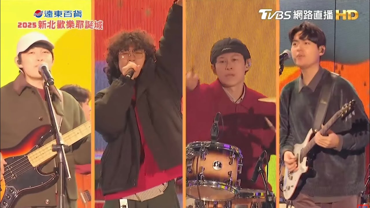 20251213 新北歡樂耶誕城 芒果醬