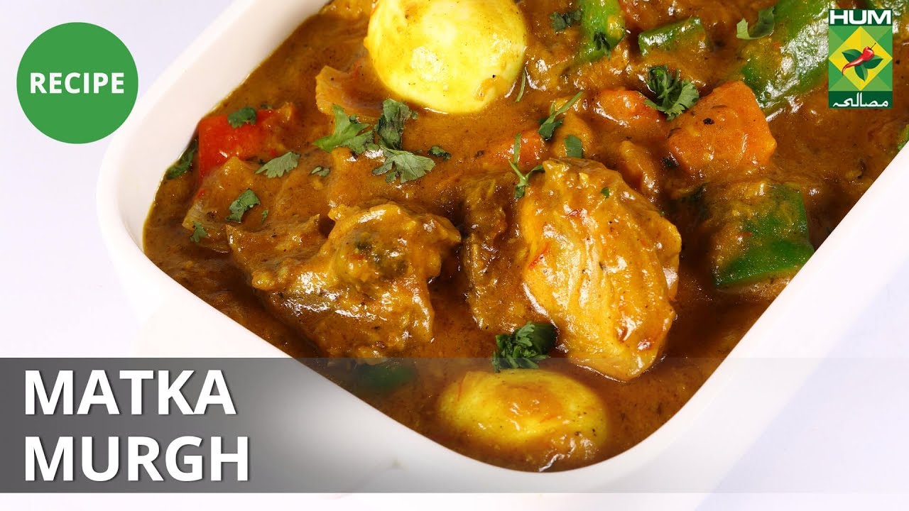 Matka Murgh | Mehboob's Kitchen | Masala TV | Mehboob Khan