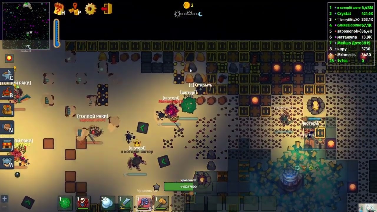 задефал рекорд без акка? |Dynast.io