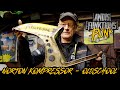 Oldschool Dragster Motorrad | Norton Kompressor - kompletter Eigenbau | Andi Feldmann